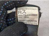  Ремень безопасности Mitsubishi Outlander 2012-2021 20600481 #2