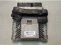  Блок управления двигателем Audi Q5 2008-2017 20600502 #1