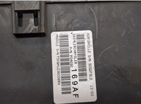 04692169AF Блок предохранителей Dodge Caliber 2006-2013 20600503 #4