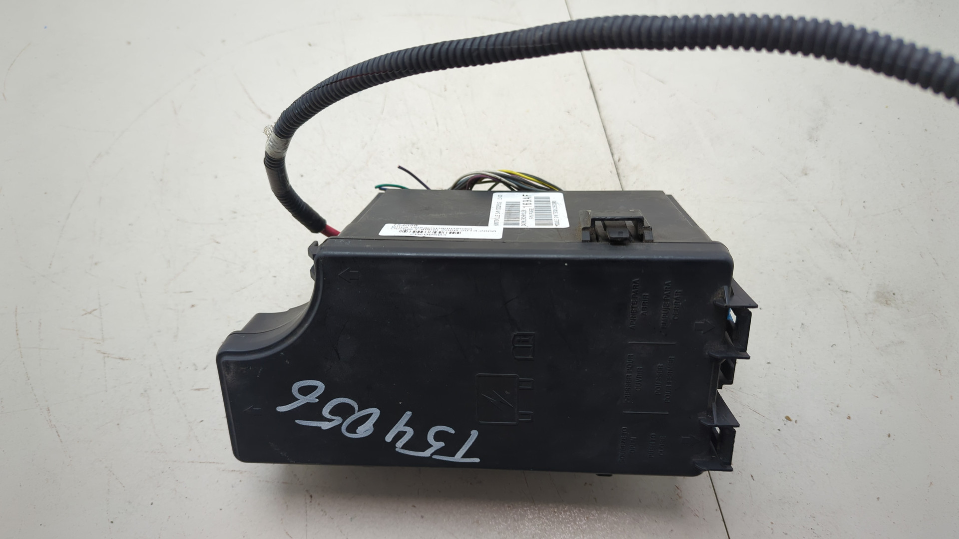 Блок предохранителей