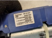  Электропривод крышки багажника (механизм) Audi Q5 2008-2017 20600522 #3