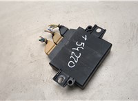  Блок управления парктрониками Ford Mondeo 4 2007-2015 20600537 #2