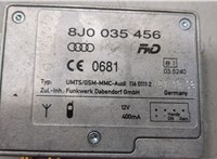  Усилитель антенны Audi Q5 2008-2017 20600544 #2