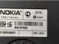  Блок управления Bluetooth Ford Mondeo 4 2007-2015 20600550 #4