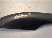  Накладка рейлинга Toyota Sequoia 2000-2008 20600553 #1