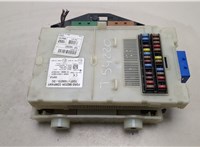  Блок предохранителей Ford Mondeo 4 2007-2015 20600566 #1