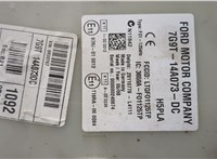  Блок предохранителей Ford Mondeo 4 2007-2015 20600566 #5