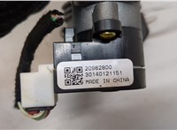 Замок зажигания Chevrolet Captiva 2011-2016 20600599 #2