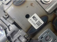  Электроусилитель руля Mazda CX-5 2012-2017 20600654 #2