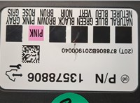  Блок комфорта Opel Astra J 2010-2017 20600677 #4