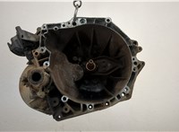 20DP75 КПП 5-ст.мех. (МКПП) Citroen Jumpy (Dispatch) 2007-2016 20600679 #1