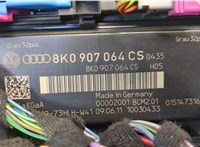  Блок комфорта Audi Q5 2008-2017 20600716 #4