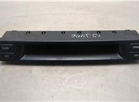  Дисплей компьютера (информационный) Mazda 6 (GG) 2002-2007 20600758 #1
