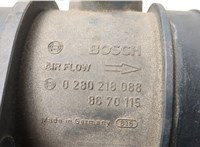  Измеритель потока воздуха (расходомер) Volvo S80 1998-2006 20600766 #3