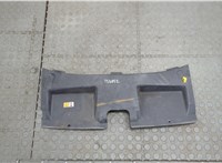  Накладка замка капота Ford Mondeo 4 2007-2015 20600768 #1