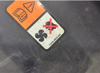  Накладка замка капота Ford Mondeo 4 2007-2015 20600768 #2