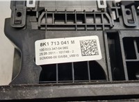 Кулиса КПП Audi Q5 2008-2017 20600786 #3