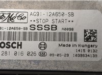  Блок управления двигателем Land Rover Freelander 2 2006-2014 20600800 #4