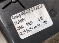 Дефлектор обдува салона Opel Corsa E 2014-2019 20600826 #4