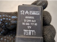  Реле накала Ford Focus 3 2011-2015 20600828 #3