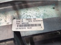 Решетка радиатора Chrysler Voyager 2007-2010 20600844 #9