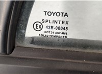  Дверь боковая (легковая) Toyota Corolla E12 2001-2006 20600851 #3