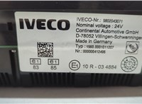 5802043071 Щиток приборов (приборная панель) Iveco EuroCargo 3 2015-2025 20600876 #3