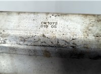  Усилитель бампера BMW 5 E60 2003-2010 20600881 #3
