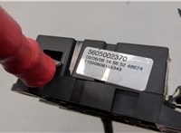 9X2314A005AGD Блок предохранителей Jaguar XF 2007-2015 20600893 #3