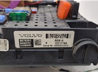  Блок предохранителей Volvo XC90 2002-2014 20600905 #2