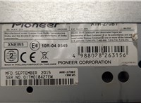 AVH270BT Магнитола Land Rover Freelander 2 2006-2014 20600916 #5