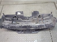 620129852R Рамка капота Renault Kangoo 2013-2021 20600923 #2