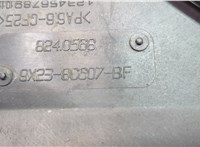 9X238C607BF Вентилятор радиатора Jaguar XF 2007-2015 20600942 #3