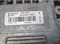 9X238C607BF Вентилятор радиатора Jaguar XF 2007-2015 20600942 #4