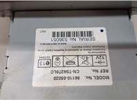  Дисплей компьютера (информационный) Toyota Avensis 2 2003-2008 20600999 #4