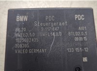 66209117847, 9117847 Блок управления парктрониками BMW X5 F15 2013-2018 20601003 #3
