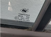  Динамик Suzuki Grand Vitara 2005-2016 11500747 #10