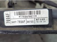  Вентилятор радиатора Chrysler Voyager 2007-2010 20601037 #6