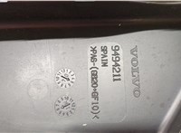  Блок предохранителей Volvo XC90 2002-2014 20601044 #4