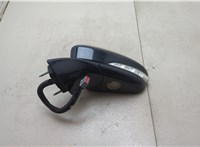  Зеркало боковое Ford Fusion 2012-2016 USA 20601045 #2
