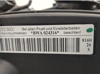  ТНВД Skoda Octavia (A5) 2004-2013 11500760 #7