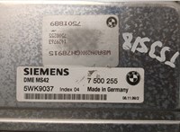  Блок управления двигателем BMW 5 E39 1995-2003 20601076 #4