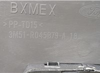 Кулиса КПП Ford C-Max 2002-2010 20601162 #4