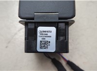 84616753 Розетка прикуривателя GMC Terrain 2017-2021 20601203 #3