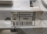  Щиток приборов (приборная панель) Honda Civic 2011-2017 20601210 #3