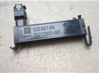 13580788 Антенна GMC Terrain 2017-2021 20601211 #3