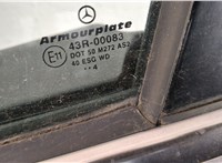  Стеклоподъемник электрический Mercedes C W203 2000-2008 11500870 #6