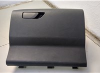 Бардачок (вещевой ящик) Ford Escape 2019-2022 20601217 #1