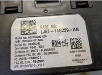  Блок управления Bluetooth Ford Escape 2019-2022 20601223 #4