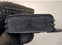  Блок управления бортовой сети (Body Control Module) Ford Escape 2019-2022 20601236 #4